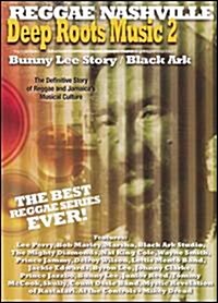 [수입] Deep Roots Music - Deep Roots Music 2 : Bunny Lee Story & Black Ark (DVD)(2007)