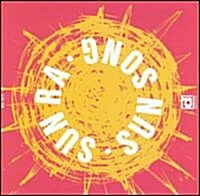 [수입] Sun Ra - Sun Song (CD)