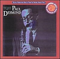 [수입] Paul Desmond - Best Of Paul Desmond