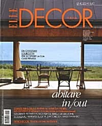 Elle Decor (월간 이탈리아판): 2011년 05월호