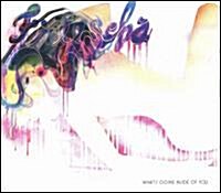 [수입] Freescha - Whats Come Inside You (CD)