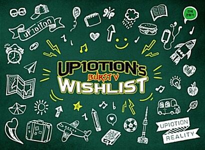 업텐션 - UP10TION`s WISHLIST - BURST V (3disc)