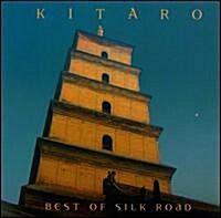 [수입] 기타로 (Kitaro) - Best Of Silk Road (CD)