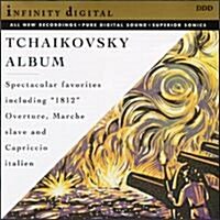 [수입] Vato Kahi - 차이코프스키 명연집 (Tchaikovsky Album)(CD)