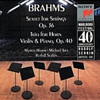 [수입] Rudolf Serkin - 브람스 : 현악 육중주 2번, 호른 삼중주 (Brahms : String Sextet Op.36, Horn Trio Op.40 (Marlboro Festival 40th Anniversary)(CD)