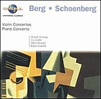 [수입] Alfred Brendel - 베르크: 바이올린 협주곡, 쉔베르크: 피아노 협주곡, 바이올린 협주곡 (Berg: Violin Concerto, Schoenberg: Piano Concerto, Violin Concerto)(CD)