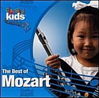[수입] Barry Wordsworth - 어린이를 위한 모차르트 (Best Of Classical Kids: Wolfgang Amadeus Mozart)(CD)
