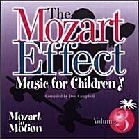 [수입] Harald Nerat - 모차르트 효과 - 모차르트 인 모션, 3집 (Mozart Effect - Music for Children, Vol. 3: Mozart in Motion)(CD)