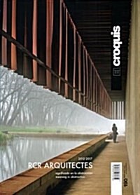 El Croquis 190: RCR Arquitectes 2012/17 (Paperback)