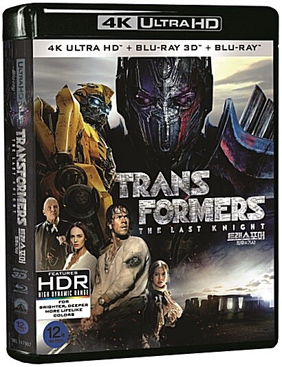 [중고] [4K 블루레이] 트랜스포머: 최후의 기사 - 한정판 (3disc: 4K UHD+3D+2D)