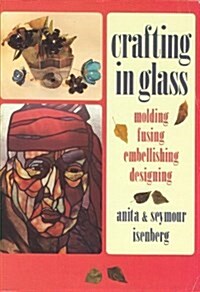 Crafting in Glass (Paperback)