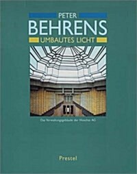 Peter Behrens (Hardcover)