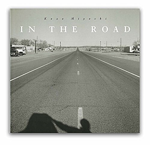 In the Road (Hardcover)