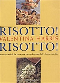 Risotto! Risotto (Hardcover)