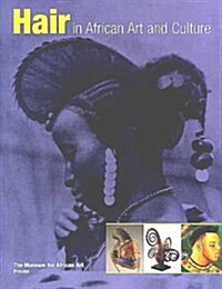 Hair in African Art and Culture (Hardcover)