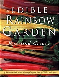 The Edible Rainbow Garden (Paperback)