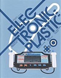 [중고] Electronic Plastic (Paperback)