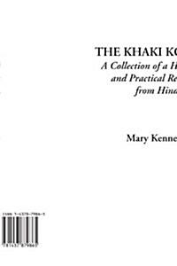 The Khaki Kook Book (Paperback)