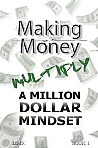 Million Dollar Mindset (Paperback)
