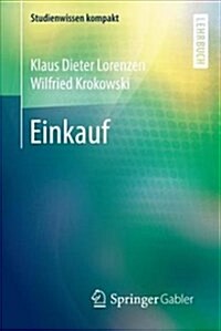 Einkauf (Paperback)