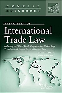 International Trade Law (Paperback, 2nd, New)