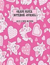 Graph Paper Notebook Journal: 1/4 Squared Graphing Paper Blank Quad Ruled Cat Design: Graph, Coordinate, Grid, Squared Spiral Paper for write drawin (Paperback)