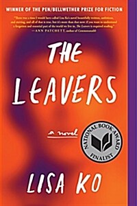 [중고] The Leavers (Paperback)