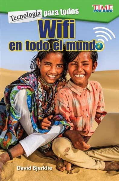 Tecnolog? Para Todos: Wifi En Todo El Mundo (Paperback)