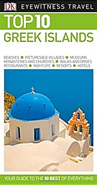 DK Eyewitness Top 10 Greek Islands (Paperback)