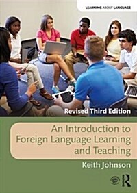 An Introduction to Foreign Language Learning and Teaching (Paperback, 3)