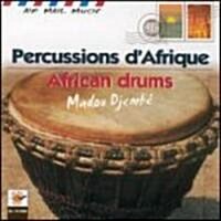 [수입] Various Artists - 아프리카의 드럼 - 마두 젬베 (African Drums - Madou Djembe)