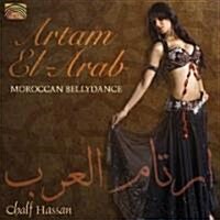 [수입] Chalf Hassan - Moroccan Bellydance (CD)