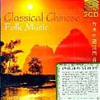 [수입] Various Artists - Classical Chinese Folk Music