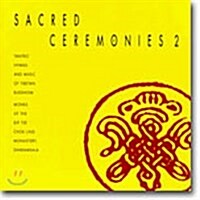 [수입] Dip Tse Chok Ling (딥체촉링 수도승) - Sacred Ceremonies 2 : 티벳 불교의식 음악 2집 (CD)