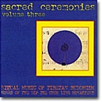 [수입] Dip Tse Chok Ling (딥체촉링 수도승) - Sacred Ceremonies 3 : 티벳 불교의식 음악 3집 (CD)