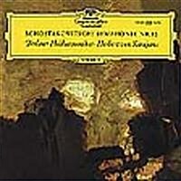 [수입] Herbert Von Karajan - 쇼스타코비치: 교향곡 10번 E단조 (Shostakovich: Symphony No.10 in E minor, Op.93) (180g LP)