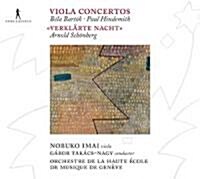 [수입] Nobuko Imai - 바르토크 : 비올라 협주곡, 힌데미트 : 비올라 협주곡 & 쇤베르크 : 현악오케스트라를 위한 정화된 밤