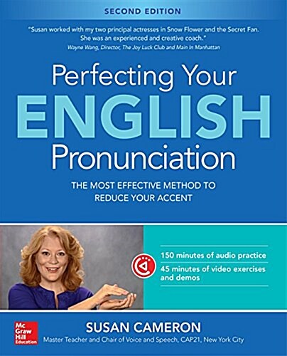 Perfecting Your English Pronunciation (Paperback, 2)