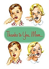 Children Brushing Teeth. 6 Cards, Individually Bagged with Envelopes (Other)