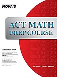 ACT Math Prep Course (Hardcover)