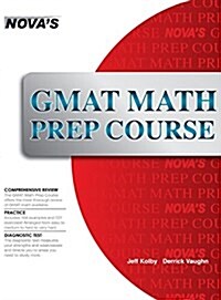 GMAT Math Prep Course (Hardcover)