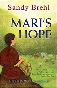 Maris Hope (Paperback)