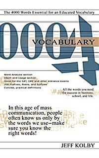 Vocabulary 4000: The 4000 Words Essential for an Educated Vocabulary (Hardcover)