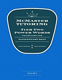 McMaster Tutoring Tier 2 Power Words for the Elementary SSAT (Paperback)