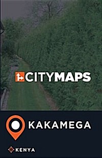 City Maps Kakamega Kenya (Paperback)