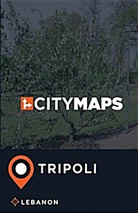 City Maps Tripoli Lebanon (Paperback)