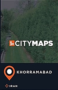 City Maps Khorramabad Iran (Paperback)