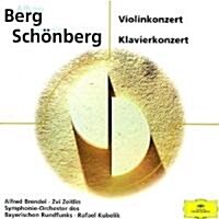 [수입] Henryk Szeryng - 베르그, 쇤베르그: 바이올린 협주곡, 베르그: 피아노 협주곡 (Berg, Schoenberg: Violin Concertos, Berg: Violin Concerto)(CD)