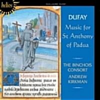 [수입] Andrew Kirkman - Guillaume Dufay : Missa de S Anthonii de Padua
