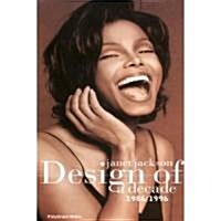 [중고] [수입] Janet Jackson - Design of the Decade 1986-1996 (PAL 방식)